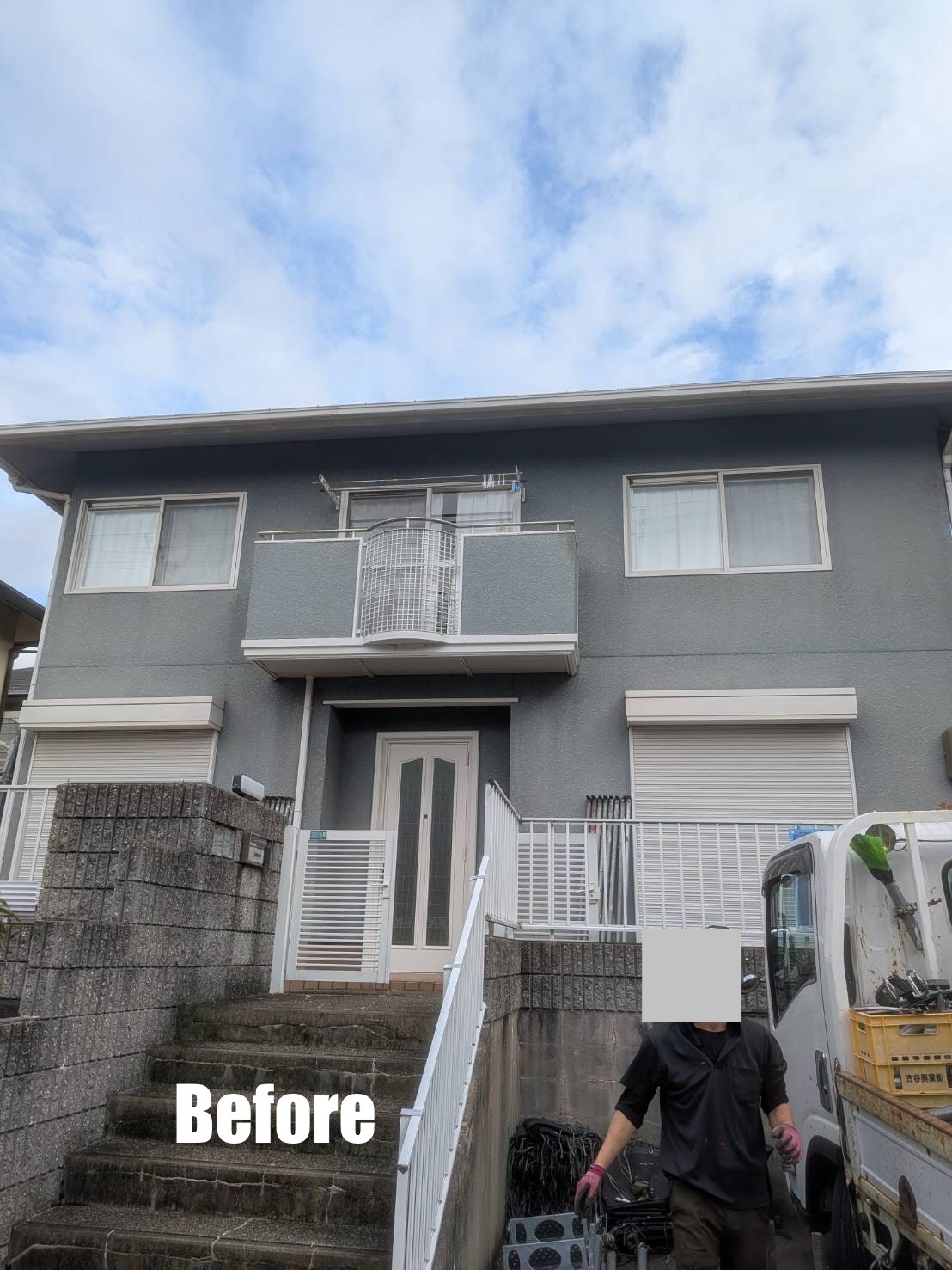 【外壁塗装 ラジカル制御塗装】