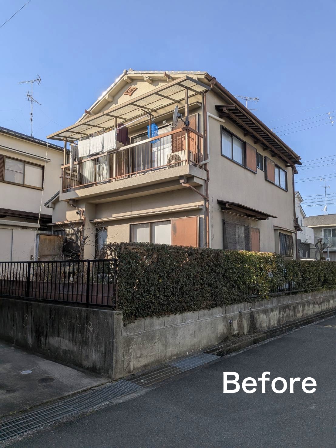 【外壁塗装 ラジカル制御塗装】